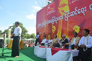 kohtaykywe-constitution-305 kohtaykywe-constitution-305
