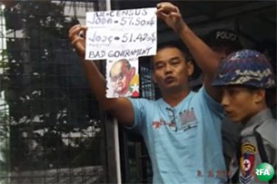 kohtinkyaw-2years-305 kohtinkyaw-2years-305