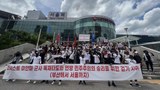 တောင်ကိုရီးယားရောက်မြန်မာတွေ စစ်ကောင်စီဆန့်ကျင်ရေး ၂၂ ရက်ကြာ လမ်းလျှောက်ဆန္ဒပြ