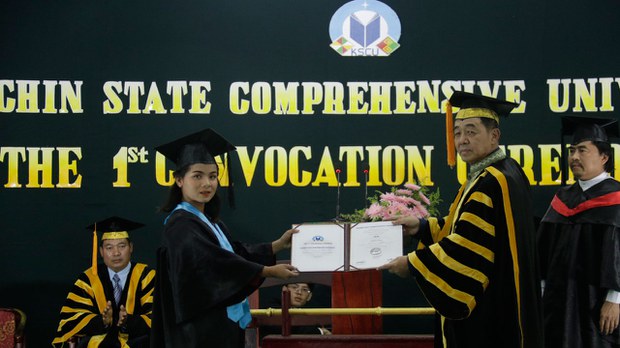 CDM တွေရဲ့ ပထမအကြိမ် ဘွဲ့နှင်းသဘင် လိုင်ဇာမှာပြုလုပ် CDM တွေရဲ့ ပထမအကြိမ် ဘွဲ့နှင်းသဘင် လိုင်ဇာမှာပြုလုပ်