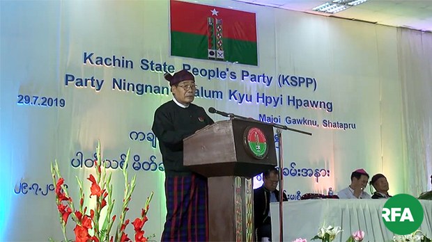 dr-tuugyar-kspp-622.jpg dr-tuugyar-kspp-622.jpg