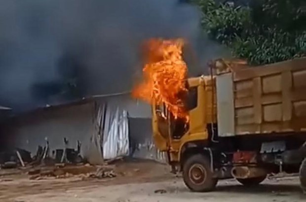 စစ်ကောင်စီလုပ်နေတဲ့ သတ္တုမိုင်းတွင်းကို ကော်သူးလေတပ်ဖွဲ့ မီးရှို့ဖျက်ဆီး စစ်ကောင်စီလုပ်နေတဲ့ သတ္တုမိုင်းတွင်းကို ကော်သူးလေတပ်ဖွဲ့ မီးရှို့ဖျက်ဆီး