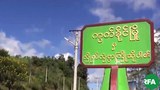 kutkhai-622.jpg