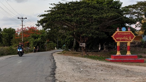 ကျောက်ဖြူမှာ တိုက်ပွဲဖြစ်ပြီးနောက် လက်နက်ကြီးနဲ့ အဆက်မပြတ်ပစ်ခတ်နေ
