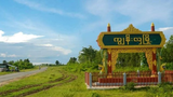 ကျွန်းလှမှာ နွားကျောင်းနေတဲ့ လူငယ်နှစ်ဦး သတ်ဖြတ်ခံရ