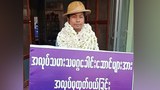 အလုပ်သမားခေါင်းဆောင်တွေ အပါအဝင် ဖမ်းဆီးခံရသူတွေ လွှတ်ပေးဖို့ ILO တောင်းဆို