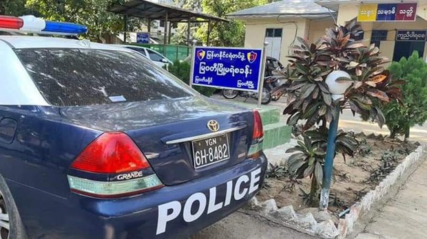 လာအိုနိုင်ငံသား ၁၆ ယောက် မြဝတီရဲစခန်းမှာ ဖမ်းဆီးတရားစွဲခံနေရ