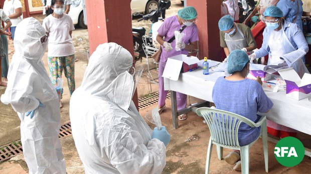 swab-center-lashio-622.jpg swab-center-lashio-622.jpg