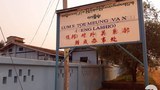 lashio-uwsa-office-620.jpg