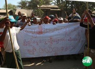 letpadan-residents-protest-305.jpg letpadan-residents-protest-305.jpg