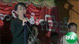 dassk-latpadaung-seminer-305