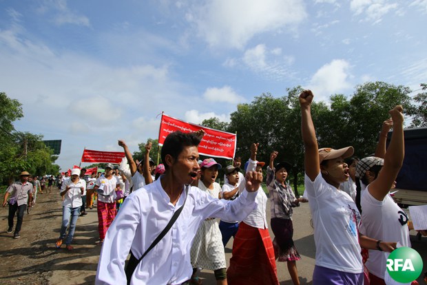 lawinhtetthar-protest-620.jpg lawinhtetthar-protest-620.jpg