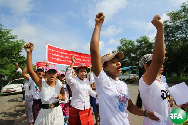 lawinhtetthar-protest-620.jpg lawinhtetthar-protest-620.jpg