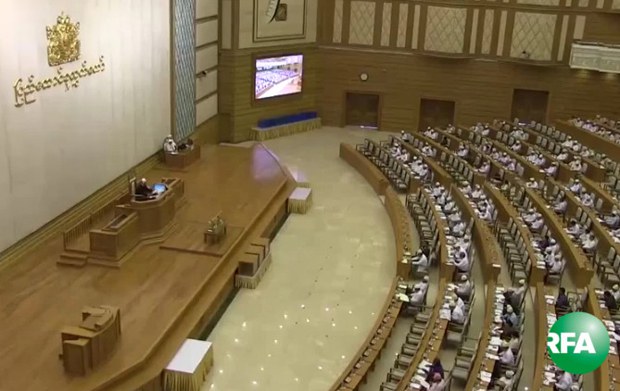 parliament-pyitaungsu-620.jpg parliament-pyitaungsu-620.jpg