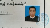 theinzawzaw-620.jpg