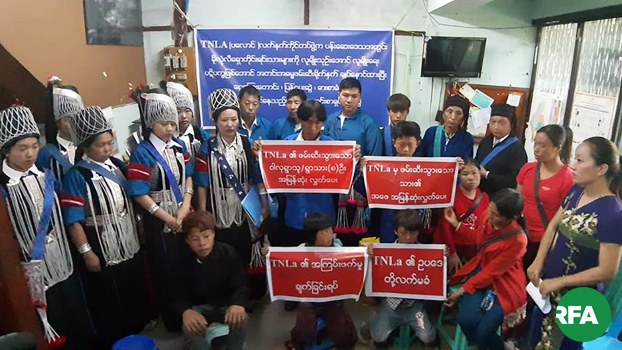 မန္တလေးမြို့ မီဒီယာစင်တာမှာ ၂၀၁၉၊ မတ် ၁၃ ရက်နေ့က ပန်ဆေးဒေသခံတွေ သတင်းစာရှင်းလင်းပွဲ ပြုလုပ်စဉ်