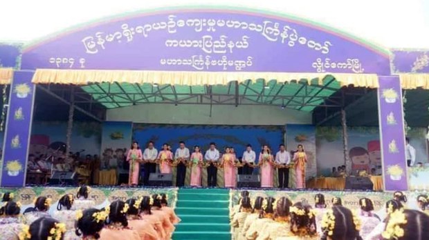 လွိုင်ကော် ဗဟိုမဏ္ဍပ် ဒရုန်းနဲ့ဗုံးကြဲခံရလို့ လူ ၂၈ ယောက် ဒဏ်ရာရတယ်လို့ စစ်ကောင်စီကြေညာ လွိုင်ကော် ဗဟိုမဏ္ဍပ် ဒရုန်းနဲ့ဗုံးကြဲခံရလို့ လူ ၂၈ ယောက် ဒဏ်ရာရတယ်လို့ စစ်ကောင်စီကြေညာ
