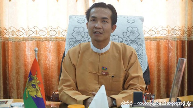 lphaungsho-kayah-pm-622.jpg lphaungsho-kayah-pm-622.jpg