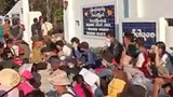 လွိုင်ကော်ဆန္ဒပြပွဲမှာ ပါဝင်လို့ ဖမ်းဆီးခံရသူတွေ လွတ်မြောက်ရေး စုရုံးတောင်းဆို