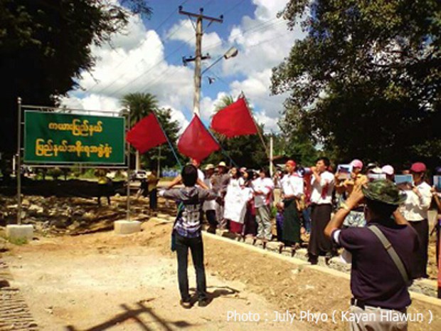 kayah-students-protest-620.jpg kayah-students-protest-620.jpg