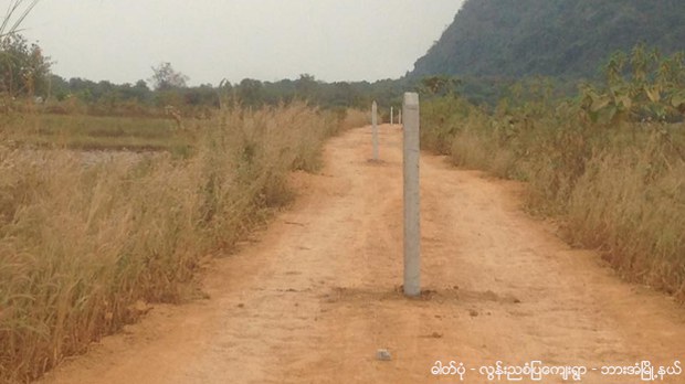 lonnya-road-622 lonnya-road-622