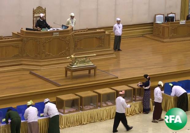pyitaungsu-hluttaw-620.jpg pyitaungsu-hluttaw-620.jpg