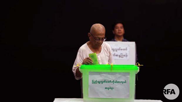 by-election-2018-voter-622.jpg by-election-2018-voter-622.jpg