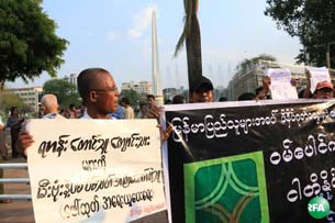 lpt-28-month-protest-305 lpt-28-month-protest-305