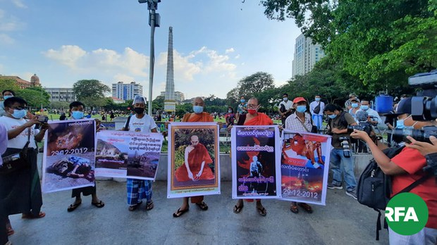 လက်ပံတောင်းသပိတ်စခန်း ဖြိုခွင်းခံရမှု ရှစ်နှစ်ပြည့် အစီအစဉ် ရန်ကုန်မှာပြုလုပ် လက်ပံတောင်းသပိတ်စခန်း ဖြိုခွင်းခံရမှု ရှစ်နှစ်ပြည့် အစီအစဉ် ရန်ကုန်မှာပြုလုပ်
