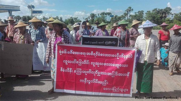 wanbo-protest-622.jpg wanbo-protest-622.jpg