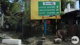 moemauk-road-sign-622