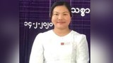 ကျောင်းသားသမဂ္ဂ အတွင်းရေးမှူးဟောင်း မလွင်ချိုမြင့် ထောင်ဒဏ် ၁၇ နှစ် ချမှတ်ခံရ