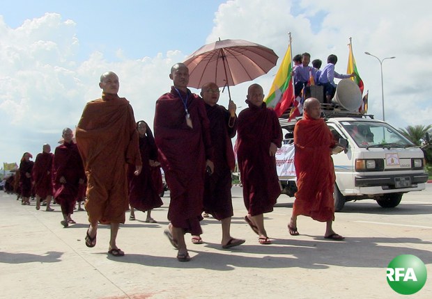 mabatha-naypyitaw-620.jpg mabatha-naypyitaw-620.jpg