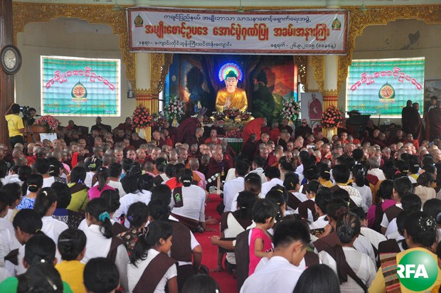 mabatha-kachin-620.jpg mabatha-kachin-620.jpg