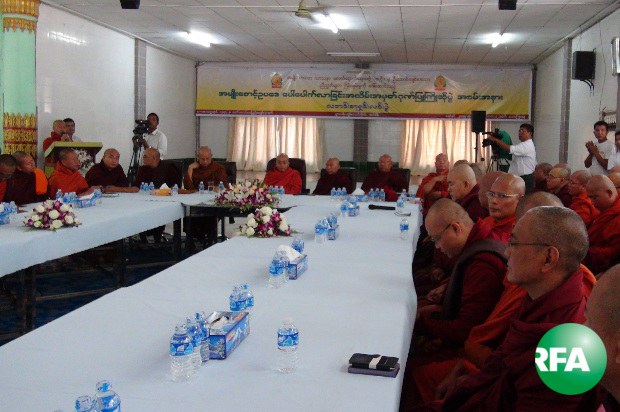 mabatha-insein-620.JPG mabatha-insein-620.JPG