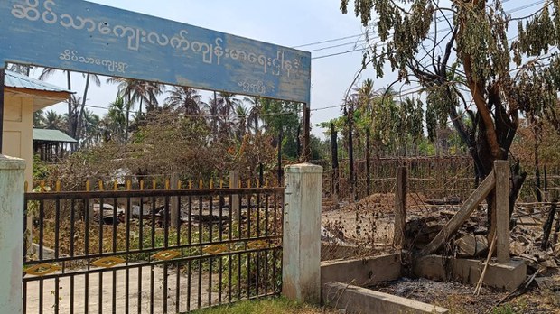 မတ္တရာမှာ ဒေသခံ ခြောက်ဆယ်ကျော် ဖမ်းဆီးခံရပြီး နှစ်ဦး သတ်ဖြတ်ခံရ မတ္တရာမှာ ဒေသခံ ခြောက်ဆယ်ကျော် ဖမ်းဆီးခံရပြီး နှစ်ဦး သတ်ဖြတ်ခံရ