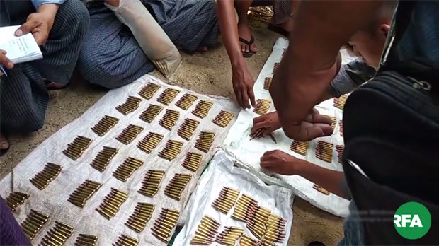 magway-bullets-622.JPG magway-bullets-622.JPG