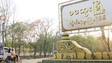 မကွေးမှာ ကားနဲ့ဆိုင်ကယ်တွေ ဖမ်းဆီးပြီး အသံတိတ်သပိတ် လုပ်မယ့်နေ့မှာ ပြန်လာရွေးခိုင်း