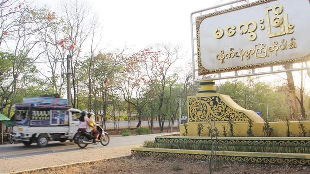 မကွေးမှာ ကားနဲ့ဆိုင်ကယ်တွေ ဖမ်းဆီးပြီး အသံတိတ်သပိတ် လုပ်မယ့်နေ့မှာ ပြန်လာရွေးခိုင်း မကွေးမှာ ကားနဲ့ဆိုင်ကယ်တွေ ဖမ်းဆီးပြီး အသံတိတ်သပိတ် လုပ်မယ့်နေ့မှာ ပြန်လာရွေးခိုင်း