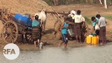 magway-lake-622.jpg