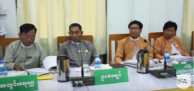 magwe-fund-press-620.jpg magwe-fund-press-620.jpg