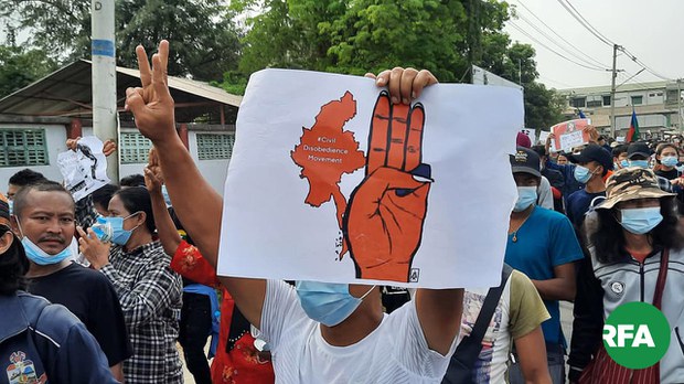 မကွေးထွေအုပ်ဝန်ထမ်း ၃၀ နီးပါး CDM လှုပ်ရှားမှုကြောင့် တာဝန်ရပ်စဲခံရ