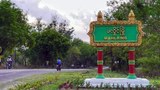 မလှိုင်မြို့မှာ စစ်ကောင်စီခန့် ရာအိမ်မှူးနဲ့ ဇနီးဖြစ်သူ ပစ်သတ်ခံရ