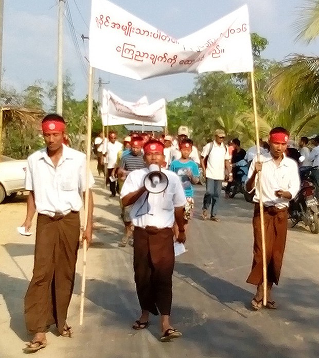 manaung-protest-620.jpg manaung-protest-620.jpg