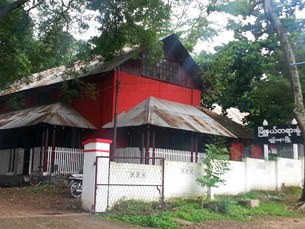 pyinmana-court-305 pyinmana-court-305