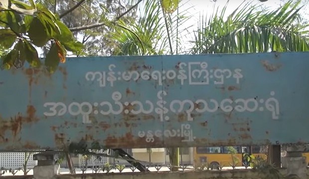 mandalay-622.jpg