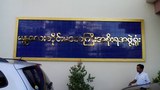 mdy-minister-620.jpg