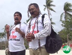 mandalay-reporter-305 mandalay-reporter-305
