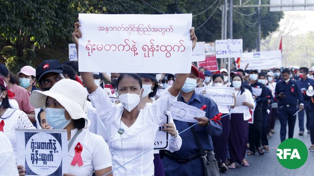 မန္တလေး စည်ပင်အောက်ခြေဝန်ထမ်းတွေ အလုပ်ထုတ်ပယ်ခံရ