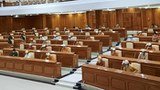 မန္တလေးတိုင်း တရားသူကြီးချုပ်သစ် အတည်ပြုခန့်အပ်